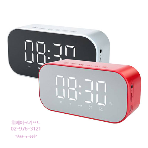 대용량 배터리로 장시간 사용가능한 EZ-Mirror Watch 블루투스 스피커 : 네이버 블로그
