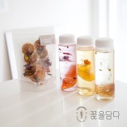 [꽃을담다] 신상품 리프레시6개입 출시!