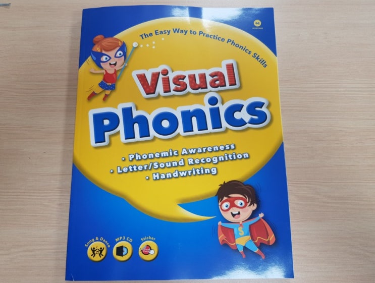 Visual Phonics : 네이버 블로그