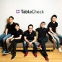 TableCheck- 레스토랑 예약 운영 자동화 및 최적화 전문 기업 TableCheck 65억원 투자 유치 발표