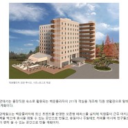 프로젝트 / BMD / 포스코 광양사무실, 기숙사인테리어 Design by 비엠디