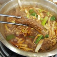 [ 천안 두정동 본점맛집 ] 맛있는 등갈비찜이 먹고싶을땐! 곤드레찜드레 (구,두꺼비식당)