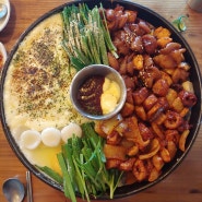 [연신내 맛집 추천] 구공탄곱창