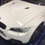 [MRS] BMW E92 M3 오스람 쿨 블루 6000K HID 교체 작업