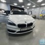 [인천BMW썬루프수리점]BMW 2시리즈 액티브투어러AT 블라인드 썬루프수리 저렴하게수리하는 방법...