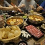 :: 일주일간의 홍콩여행 :: 조던역맛집/훠궈맛집/훠궈부페 - 따훠코우(大鍋口, Dahuokou/Giant Seafood Hotpot) & 스타의 거리 홍콩야경