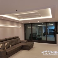 창원마산인테리어, 마산완월 청구제네스 아파트 리모델링(32평형)