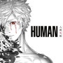 [애니 정보] <인간실격> 人間失格 HUMAN LOST 일본 3D 애니메이션 극장판 PV 영상