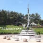 거제가볼한곳 / 포로수용소 유적 공원 입장료