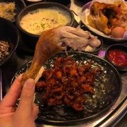 하남 미사지구 닭발맛집 "신소반닭발주꾸미"