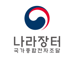 관공서 나ë¼ìž¥í„° 계약서류 : â' 계약 â'¡ì°©ìˆ˜ê³„ â'£ì™„료계 â'£ëŒ€ê¸ˆì²êµ¬ì„œ í•œê¸€íŒŒì¼ ë‹¤ìš´ë°›ì•„ ì