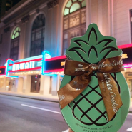 하와이 여름 선물 추천 :: 파인애플 모양의 호놀룰루 쿠키 소개