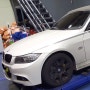 [MRS] BMW E90 320d M pack 퍼포먼스 6P 앞 브레이크 패드 + 앞 브레이크 디스크 + 브레이크 오일 + 오스람 쿨블루 6000K HID 전구 + 연료필터 교체 작업