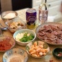 [집밥일기] 고기파티 주말밥상//소고기, 수육, 꼬막무침, 오징어볶음, 삼겹살