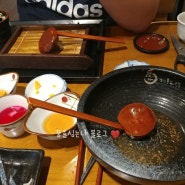 비오는 날 천안아산맛집 겐로쿠우동 맛있다