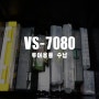 메이호 7080 태클박스에 루어용품 정리하기.