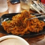 [성수동맛집] 건강하고 맛있는 한끼식사 - 성수동 예닮식당