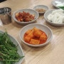 [부산 진구 서면, 부전동] 밀양가산돼지국밥, 솔직하게 너무 맛 없었다