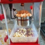 KLARSTEIN Popcorn maker :-D 클라슈타인 팝콘 메이커 내꺼