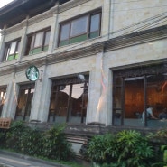 발리 우붓 스타벅스(Bali Ubud Starbucks)아름다운 스타벅스로 유명한 발리 명소<사라스와띠사원>