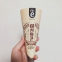 이마트24 편의점간식 : 이천쌀콘 아이스크림