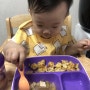 워킹맘으로 복귀 1주차 12개월아기 유아식