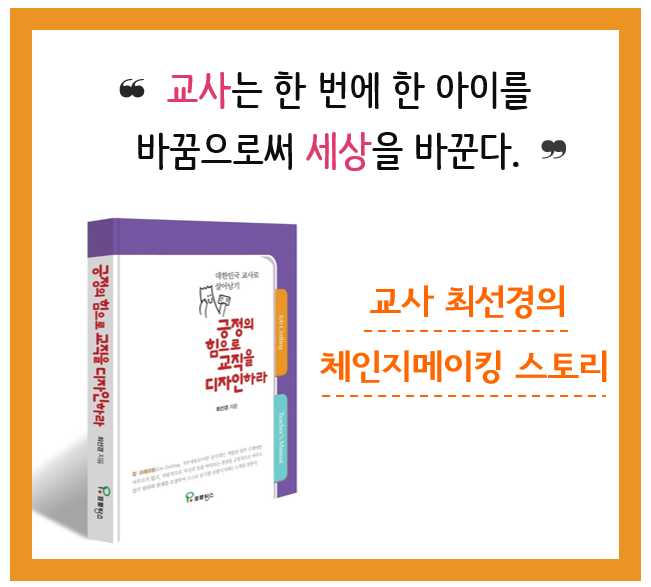 과목별 세부능력 및 특기사항 예시입니다. : 네이버 블로그