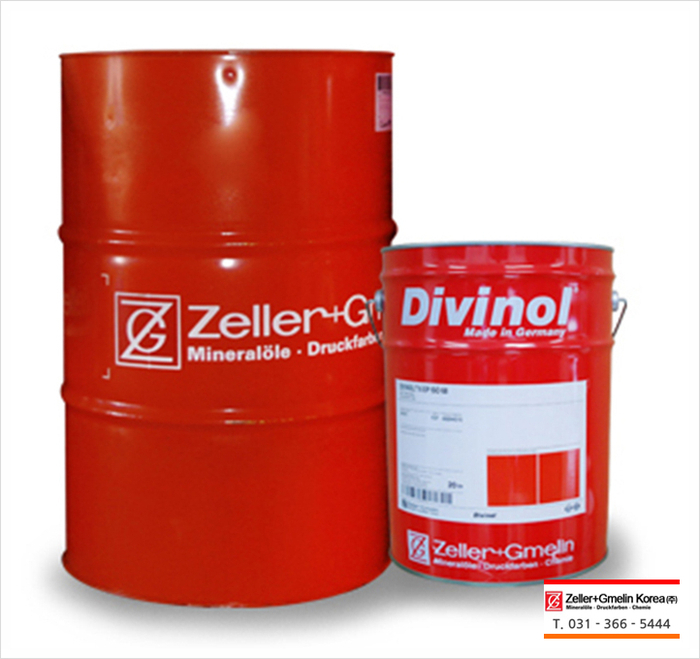 고온 및 저온 그리스 Divinol Hochtemperaturfett Z 2제품을 Zeller+Gmelin 에서 판매합니다 ...