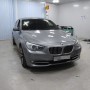 [인천BMW썬루프수리] BMW 5시리즈 GT F07(10년~15년) 고질병인 파노라마썬루프 블라인트(썬쉐이드,햇빛가리개) 최저가로 교환하자!!