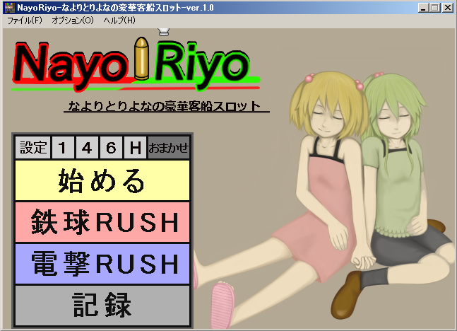 랑그릿사 모바일 이번 수영복 이벤트에서 프레아를 보고 생각한거 네이버 블로그