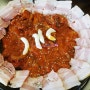 남부터미널 맛집 서초명가 ~ 훈제삼겹쭈꾸미 볶음밥 해물계란찜 오이미역냉국 매콤얼큰시원의 조화 ^^