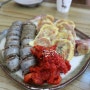 속초여행-[속초 맛집]아바이마을 단천식당에서 오동통 오징어순대 먹었어요!