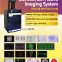 Davinch Gel Fluoro imaging System (MFG-10M)