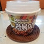 [야식추천][GS25편의점]'짜파게티맛 국물 라볶이(농심) 후기