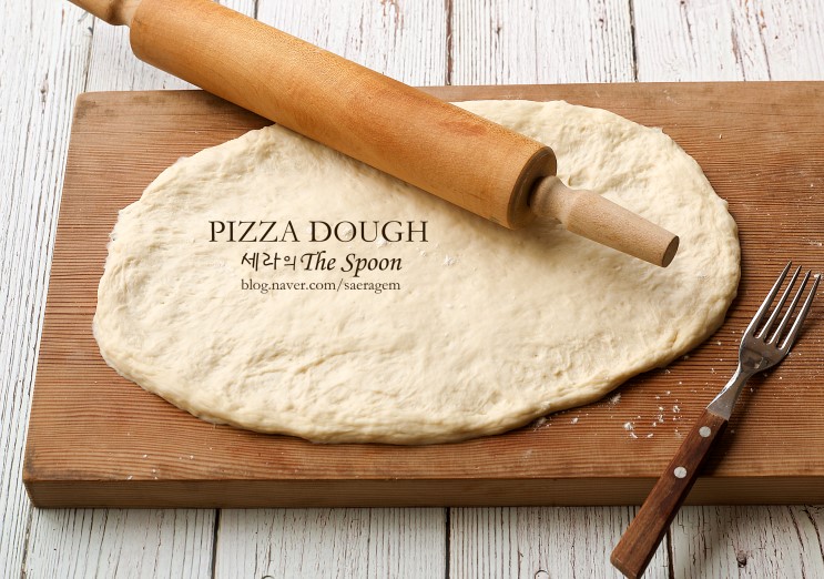 피자 도우 만드는 법/집에서 피자도우 만들기 : 네이버 블로그