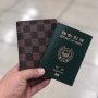 [충북도청/청주에서 여권 갱신하기] 아이와 함께 여권 갱신하기