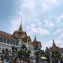 [태국] 방콕 자유여행 두번째 날,