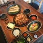 동오역 맛집 족발보쌈이 푸짐하네!