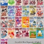 [Akira Toriyama Preservation Society - Bird Land Press 그리고 토리야마와 성룡의 이야기]