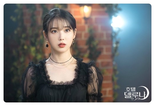 (1~16화 풀영상) 《tvN ​'호텔델루나' 주말드라마》 이지은, 강렬하게 아름답게..역대급 여주 장만월로 등장 (20190717 21:09) : 네이버 블로그
