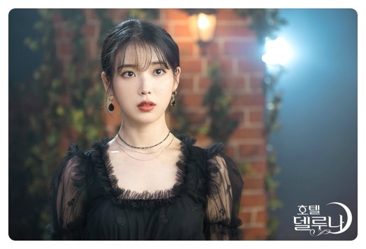 (1~16화 풀영상) 《tvN '호텔델루나' 주말드라마》 이지은, 강렬하게 아름답게..역대급 여주 장만월로 등장 (20190717 21:09) : 네이버 블로그