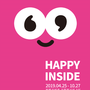 HAPPY INSIDE - 해피 인사이드