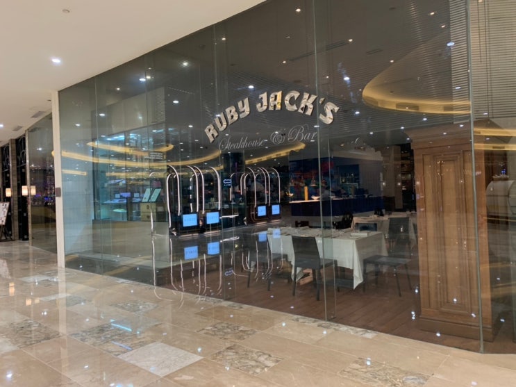 [마닐라맛집] 마닐라 시티오브드림 루비잭스테이크하우스 manila ruby jack’s : 네이버 블로그