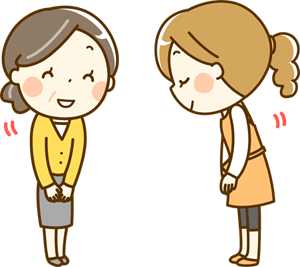 알고 쓰자! 유용한 표현 'You may want to' : 네이버 블로그
