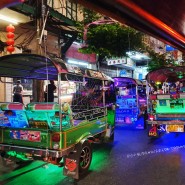 방콕 여행 1일차 : 카오산로드, 반쏨땀 ♪
