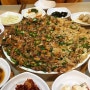 [강릉] 엄지네 포장마차 본점, 꼬막무침이 맛있는 강릉 꼬막비빔밥 맛집