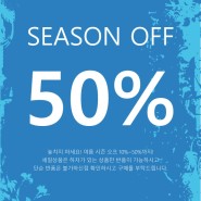 SEASON OFF 50% sale