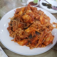 수원권선동맛집-소문난대구왕뽈찜해물아구찜 간만에 진짜 맛있게먹은 아구찜