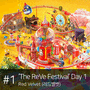 K-POP 앨범소개 #1 :: 레드벨벳 'The ReVe Festival' Day 1 - 짐살라빔(Zimzalabim)