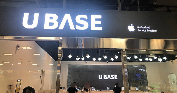 (2019.6.15.) 대구 신세계백화점 6층 Ubase 다녀왔어요(with. 에어팟1세대) : 네이버 블로그